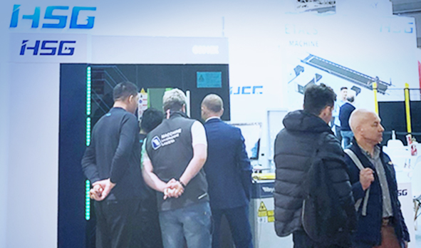 深化国际视野，HSG逐鹿全球技术交流舞台