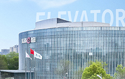 三年三次！东南电梯为何坚定选择宏山激光？答案在“高精智造”！